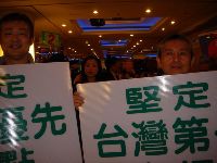 0225_103.JPG (89839 bytes)