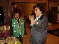 0225_112.JPG (96311 bytes)