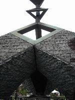 0228Taipei_007.JPG (86917 bytes)