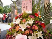 0228Taipei_020.JPG (160045 bytes)