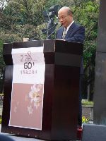 0228Taipei_077.JPG (97718 bytes)