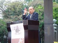 0228Taipei_078.JPG (129784 bytes)