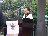 0228Taipei_080.JPG (117513 bytes)