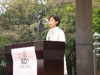 0228Taipei_082.JPG (126138 bytes)