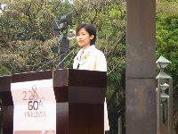 0228Taipei_083.JPG (126245 bytes)