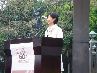 0228Taipei_084.JPG (125062 bytes)