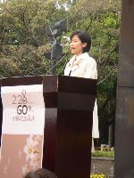 0228Taipei_085.JPG (106822 bytes)