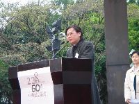 0228Taipei_087.JPG (134445 bytes)