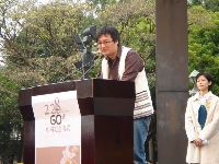 0228Taipei_088.JPG (129676 bytes)