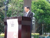 0228Taipei_100.JPG (129842 bytes)