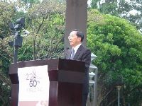 0228Taipei_101.JPG (137428 bytes)