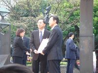 0228Taipei_104.JPG (127120 bytes)