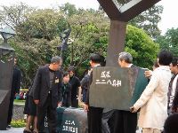 0228Taipei_107.JPG (141087 bytes)