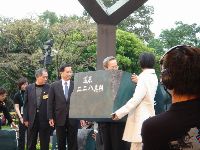 0228Taipei_108.JPG (126358 bytes)