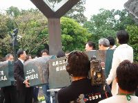 0228Taipei_109.JPG (128129 bytes)