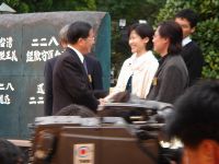 0228Taipei_110.JPG (85845 bytes)