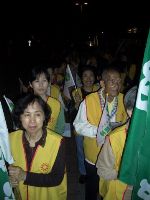 0228_001.JPG (45995 bytes)