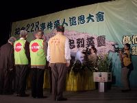 0228_002.JPG (98554 bytes)