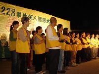 0228_014.JPG (101140 bytes)