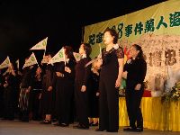 0228_024.JPG (99497 bytes)