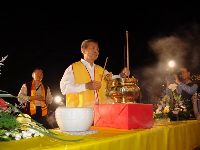 0228_026.JPG (82745 bytes)