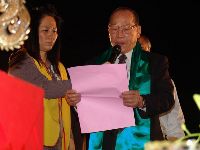 0228_029.JPG (77652 bytes)