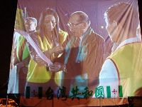 0228_032.JPG (100387 bytes)