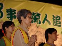 0228_037.JPG (81838 bytes)