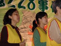 0228_038.JPG (95714 bytes)