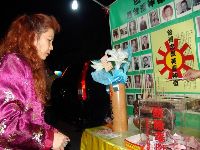 0228_044.JPG (133827 bytes)