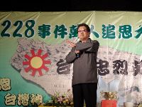 0228_045.JPG (110388 bytes)