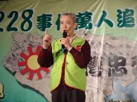 0228_055.JPG (100434 bytes)