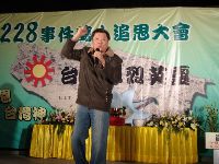 0228_065.JPG (117131 bytes)