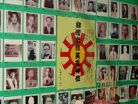 0228_076.JPG (137452 bytes)