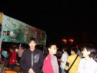 0228_079.JPG (87476 bytes)