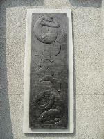 0228_084.jpg (80075 bytes)