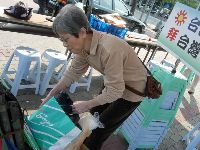 0228_086.JPG (134490 bytes)