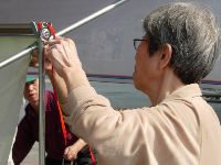 0228_091.JPG (89648 bytes)