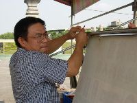 0228_093.JPG (97624 bytes)