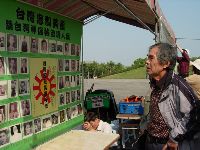 0228_094.JPG (126068 bytes)