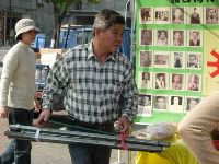 0228_098.JPG (121547 bytes)