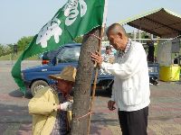 0228_099.JPG (118843 bytes)