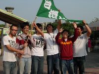 0228_101.JPG (110681 bytes)