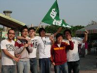 0228_102.JPG (105686 bytes)