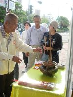 0228_110.jpg (70053 bytes)