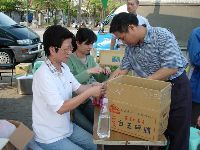 0228_112.JPG (128652 bytes)