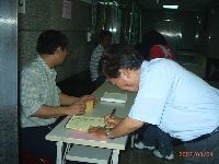 0304_001.JPG (98183 bytes)