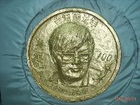 0304_006.JPG (125564 bytes)