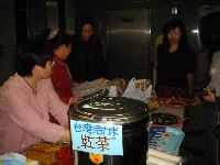 0310_002.JPG (92088 bytes)