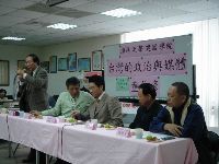 0310_022.JPG (94829 bytes)